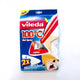 Sada náhradní návleky pro párni MOP VILEDA Steam Hot Spray 2ks
