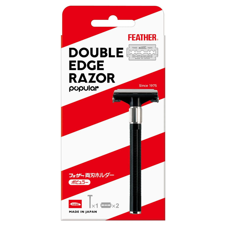 Holicí strojek FEATHER 800-1B tradiční holení žiletka z nerezové oceli