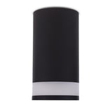 Povrchové svítidlo Maclean, bodové, kulaté, hliníkové, GU10, 55x130mm, černé, MCE361 B + LED žárovka GU10 7W Maclean Energy MCE437 WW teplá bílá 3000K, 220-240V~, 50/60Hz, 490 lm