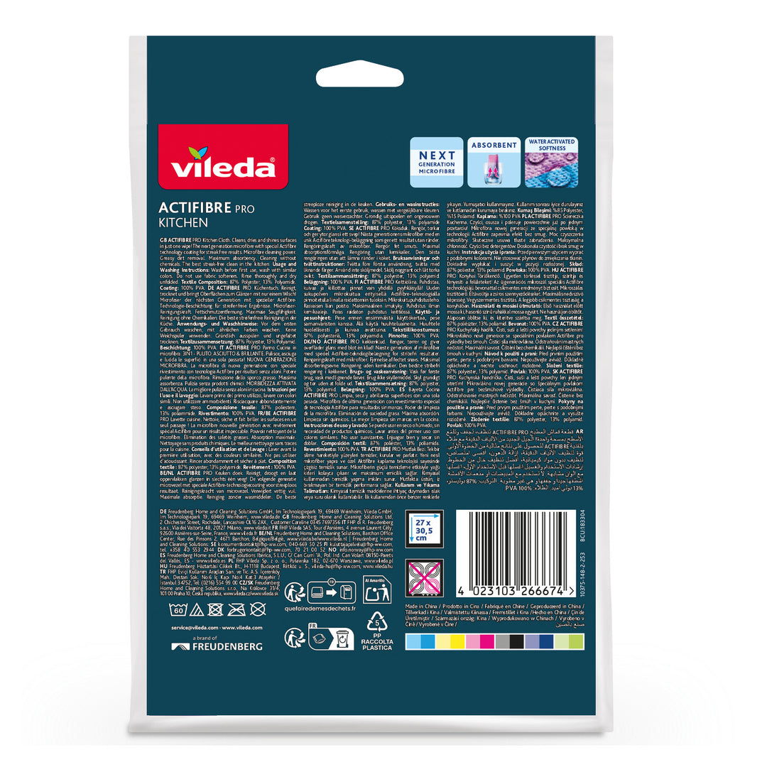 Utěrka Vileda Actifibre Pro, kuchyňská, 1 ks, z mikrovlákna, povrchová úprava PVA, lze prát při teplotě do 60 °C, 183303