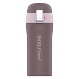 Maestro MR-1643 Termohrnek Snugly hrnek na kávu, nerezová ocel na horké nebo studené nápoje (300 ml, hnědá)