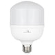 Maclean LED žárovka, E27, 38W, 220-240V AC, studená bílá, 6500K, 3990lm, MCE303 CW