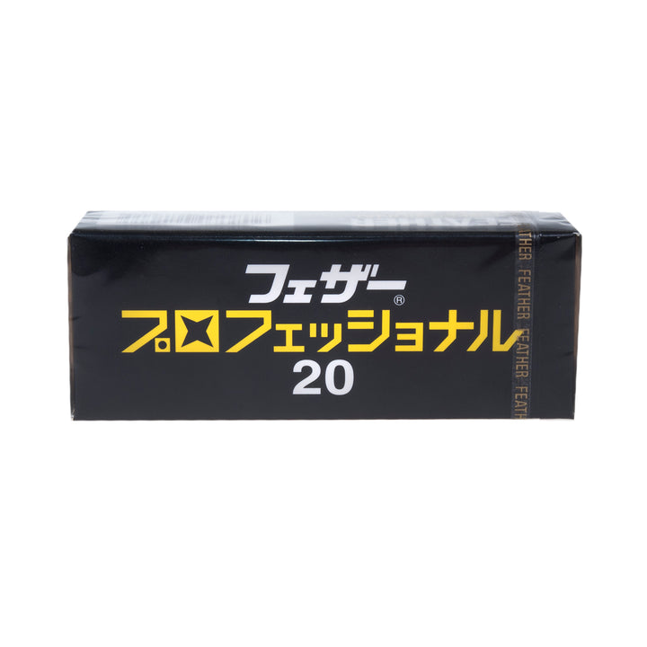 Żiletky na holení FEATHER Artist Club Professional blade PB-20