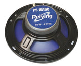 6,4palcové 80W dvoupásmové reproduktory do auta Peiying PY-1610C